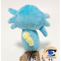 Authentic Pokemon Center Plush Pokemon fit Horsea 13cm 